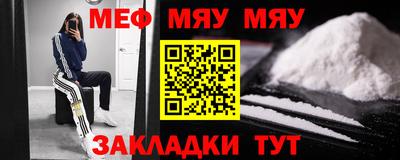 ГАЛЛЮЦИНОГЕННЫЕ ГРИБЫ Кумертау