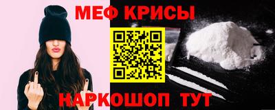 стаф Кулебаки