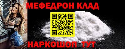 ГАЛЛЮЦИНОГЕННЫЕ ГРИБЫ Кумертау
