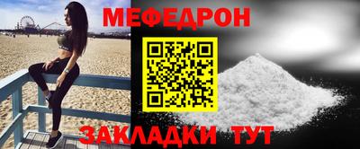 ГАЛЛЮЦИНОГЕННЫЕ ГРИБЫ Кумертау