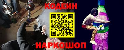 ГАЛЛЮЦИНОГЕННЫЕ ГРИБЫ Кумертау