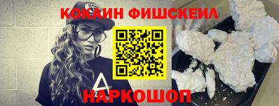 стаф Кулебаки