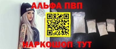 ГАЛЛЮЦИНОГЕННЫЕ ГРИБЫ Кумертау