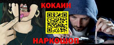 мдпв Кунгур
