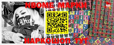 мдпв Кунгур