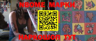 мдпв Кунгур