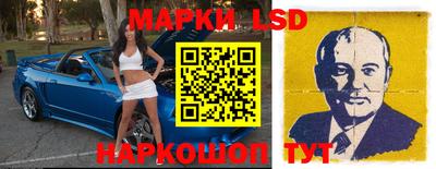 ГАЛЛЮЦИНОГЕННЫЕ ГРИБЫ Кумертау