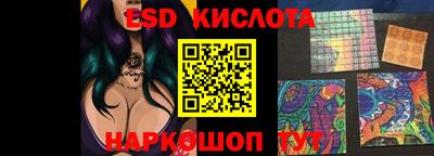 стаф Кулебаки