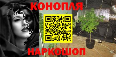ГАЛЛЮЦИНОГЕННЫЕ ГРИБЫ Кумертау