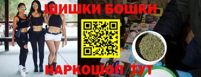 стаф Кулебаки