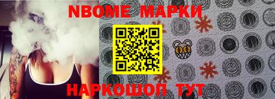 ГАЛЛЮЦИНОГЕННЫЕ ГРИБЫ Кумертау