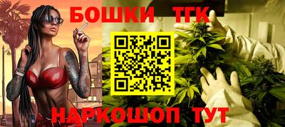 стаф Кулебаки