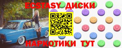 стаф Кулебаки