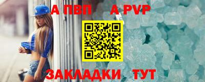 стаф Кулебаки