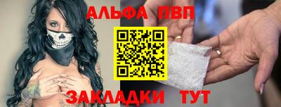ГАЛЛЮЦИНОГЕННЫЕ ГРИБЫ Кумертау