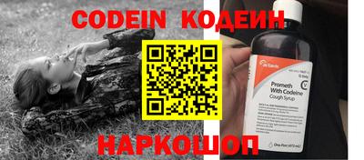 ГАЛЛЮЦИНОГЕННЫЕ ГРИБЫ Кумертау