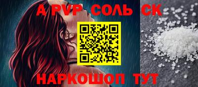 ГАЛЛЮЦИНОГЕННЫЕ ГРИБЫ Кумертау