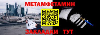 ГАЛЛЮЦИНОГЕННЫЕ ГРИБЫ Кумертау