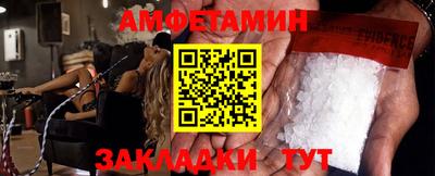 стаф Кулебаки