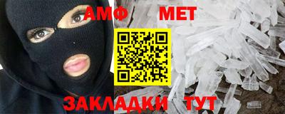 стаф Кулебаки