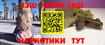 стаф Кулебаки