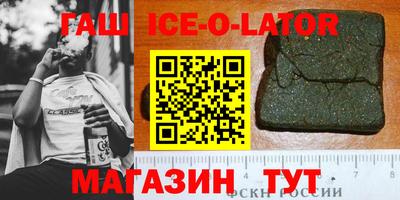 мдпв Кунгур