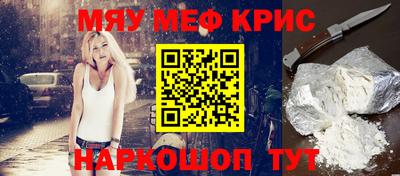 мдпв Кунгур