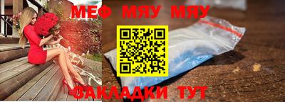 ГАЛЛЮЦИНОГЕННЫЕ ГРИБЫ Кумертау